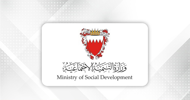 Social Development Ministry launches physiotherapy service for children with disabilities, financial service via national portal